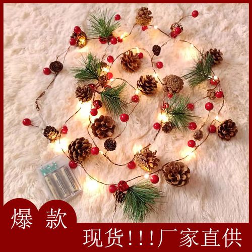儿童饰配;树脂花;亚克力;珠宝首饰制造;工艺美术品及礼仪用品制造